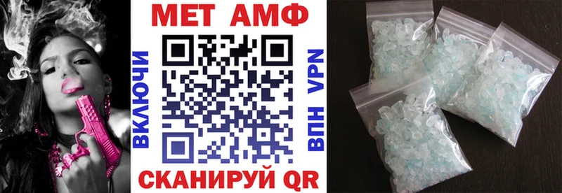 ОМГ ОМГ онион  Красный Холм  Амфетамин Розовый  закладка 