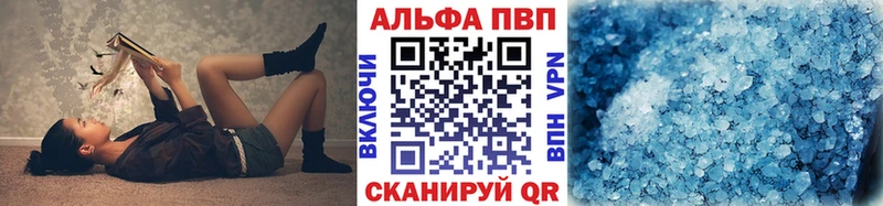 сколько стоит Красный Холм Alfa_PVP СК КРИС