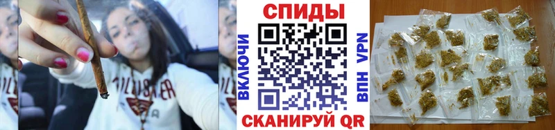 Бутират бутандиол Красный Холм