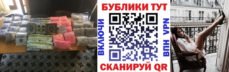 Ecstasy MDMA Красный Холм