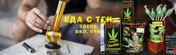 MESCALINE Балабаново