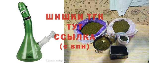 MESCALINE Балабаново