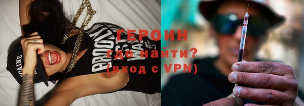 MESCALINE Балабаново