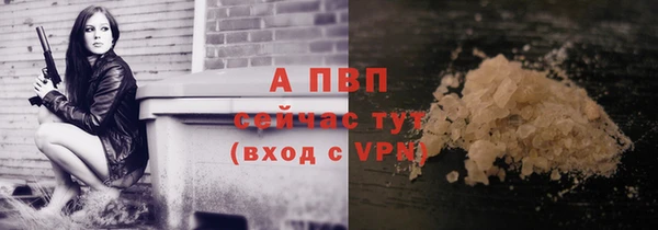 твердый Баксан