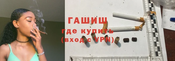 таблы Чекалин