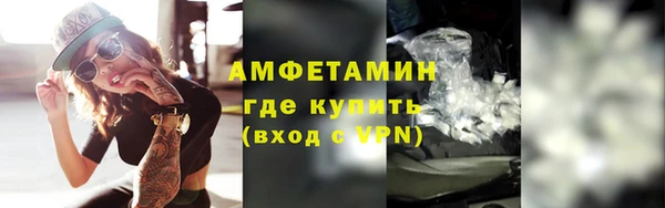 бошки Балахна