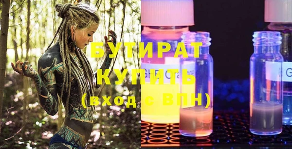 твердый Баксан