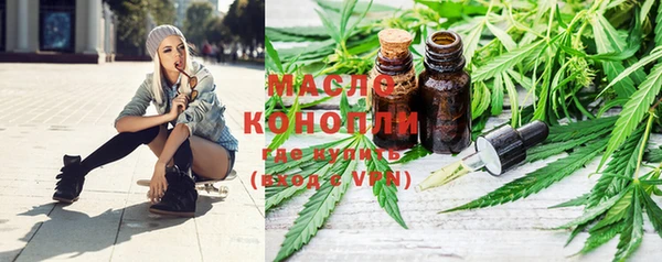 бошки Балахна