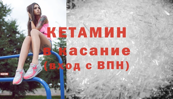 твердый Баксан