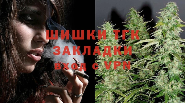 а пвп мука Арсеньев