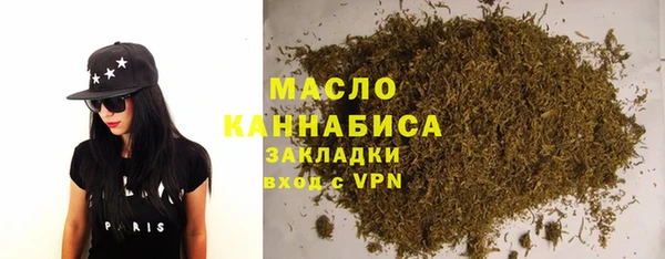 а пвп мука Арсеньев